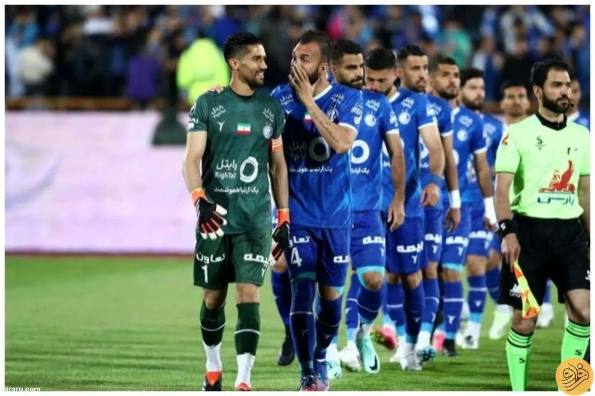 پایان یک شایعه؛ نام استقلال تغییر نمی‌کند
