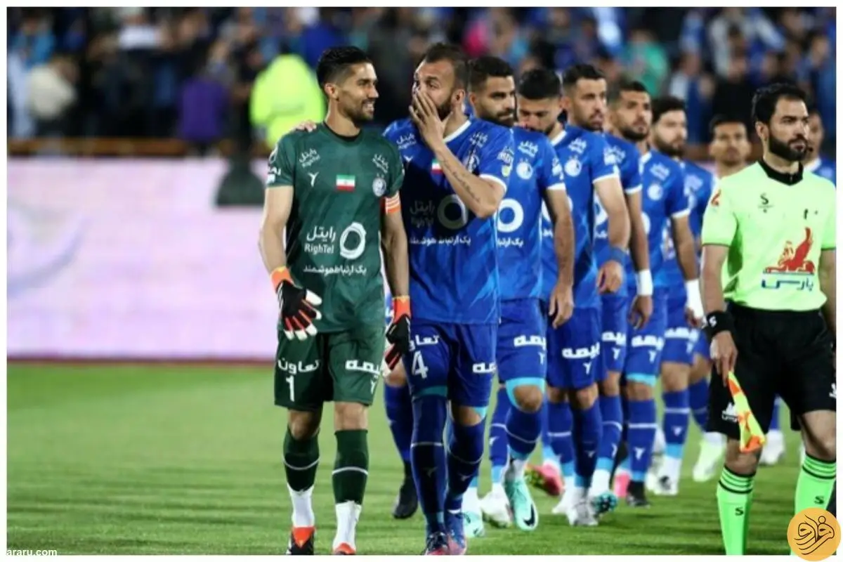 پایان یک شایعه؛ نام استقلال تغییر نمی‌کند