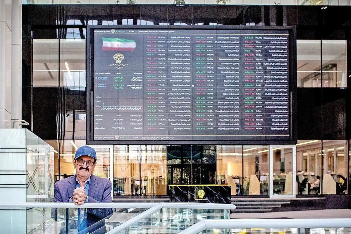 هفته سرد بورس