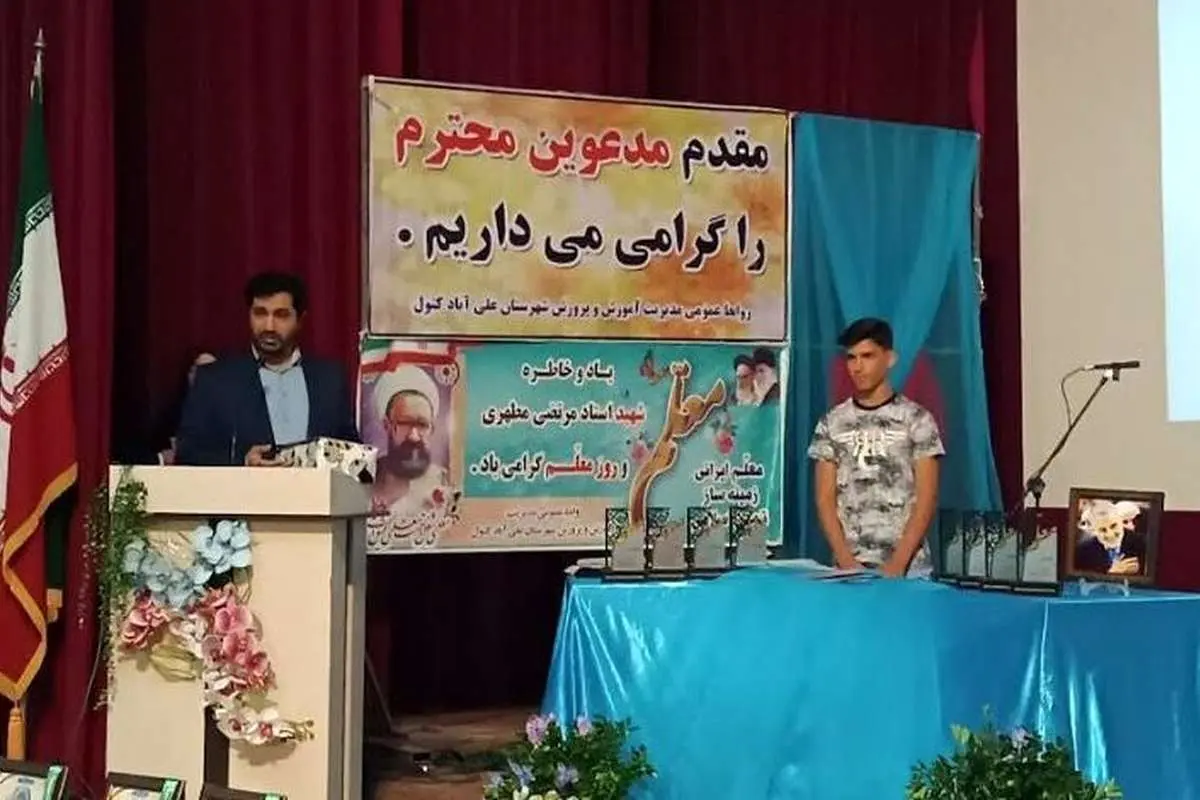 دانش آموزی ۱۰۰ میلیون را به صاحبش برگرداند