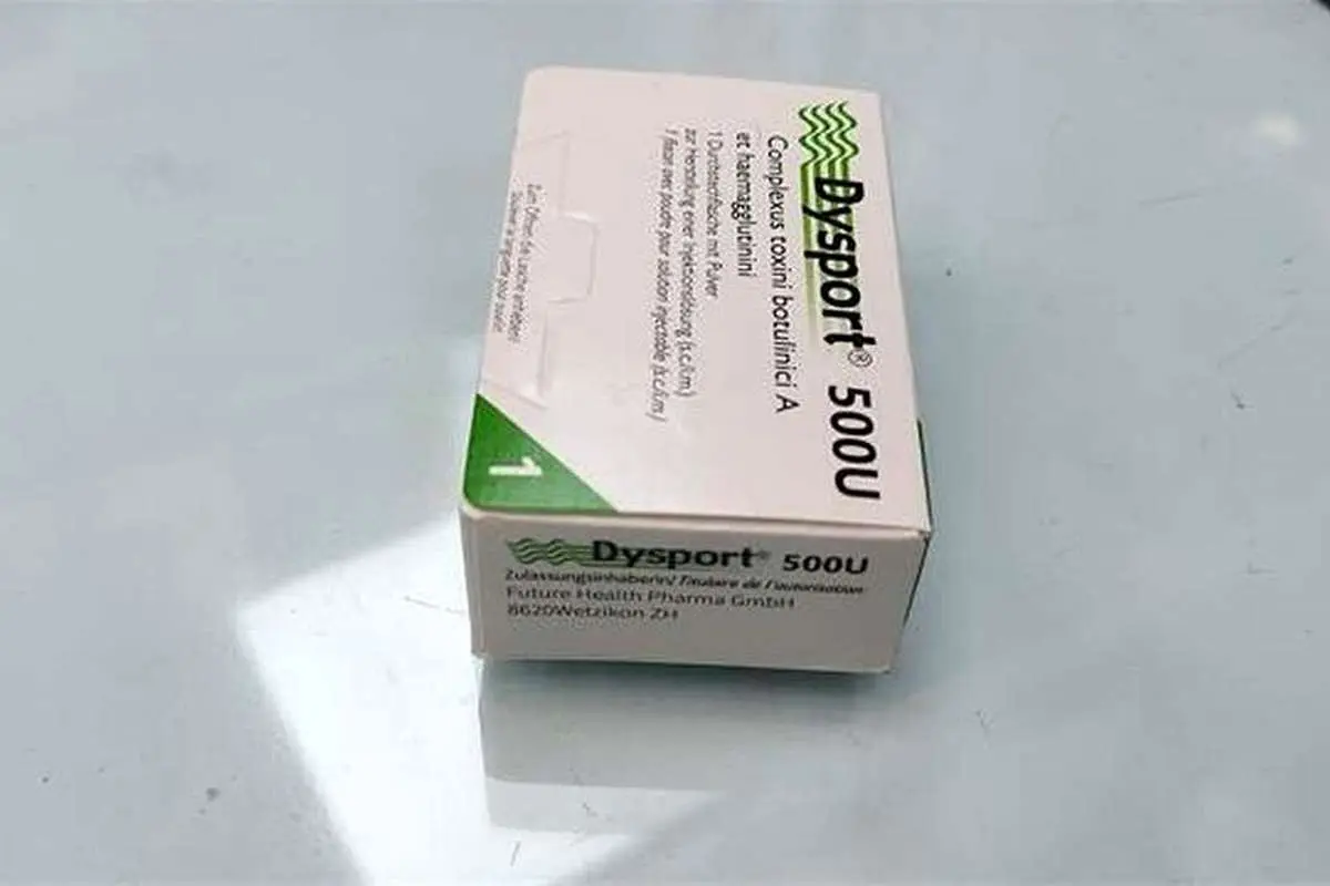 تزریق بوتاکس تقلبی در بسته‌بندی آمریکایی