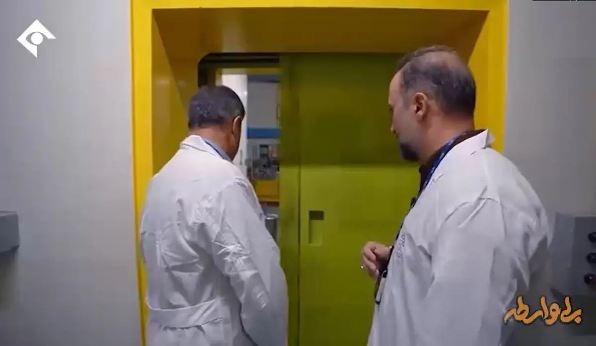(ویدئو) ورود به درون یک رآکتور