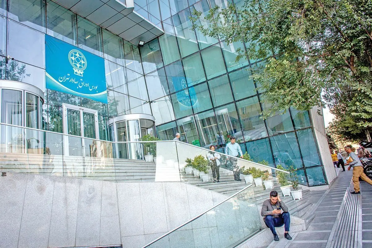 دیده بانی بورس از بازار‌ها