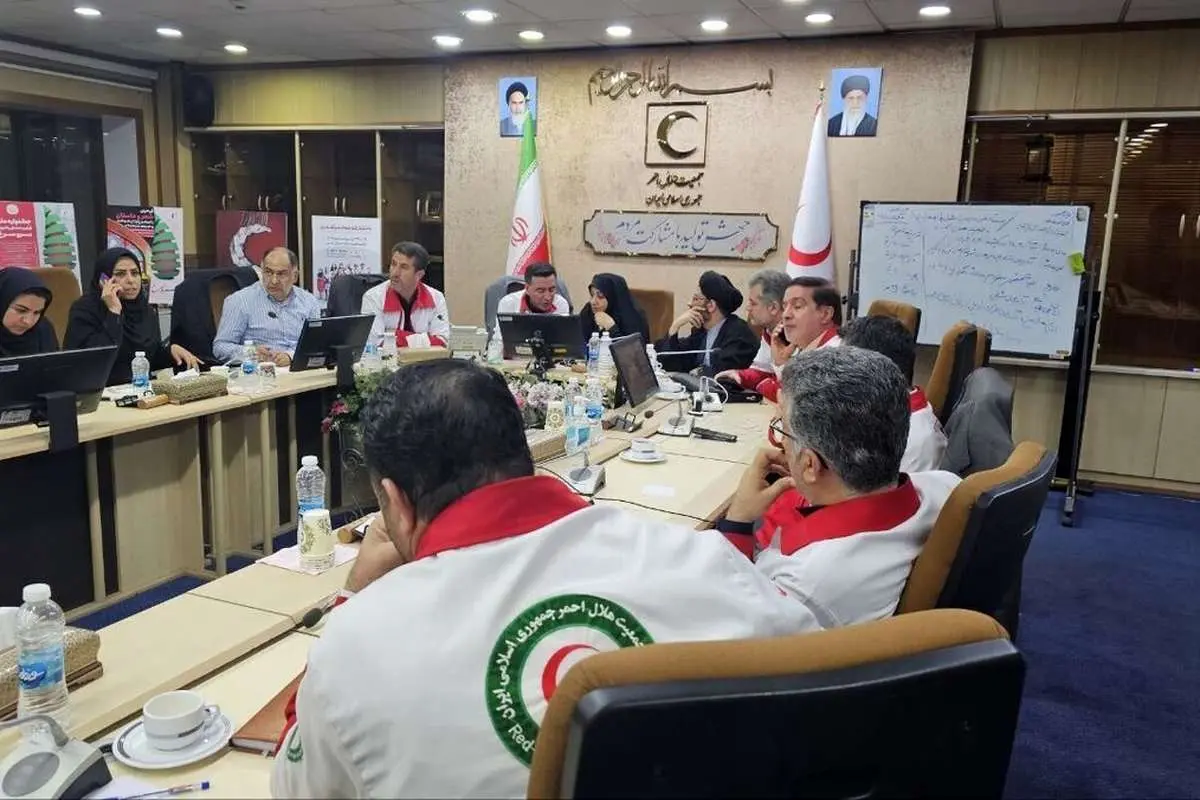 اطلاعیه شماره یک ستاد ملی مدیریت شرایط اضطراری هلال‌احمر
