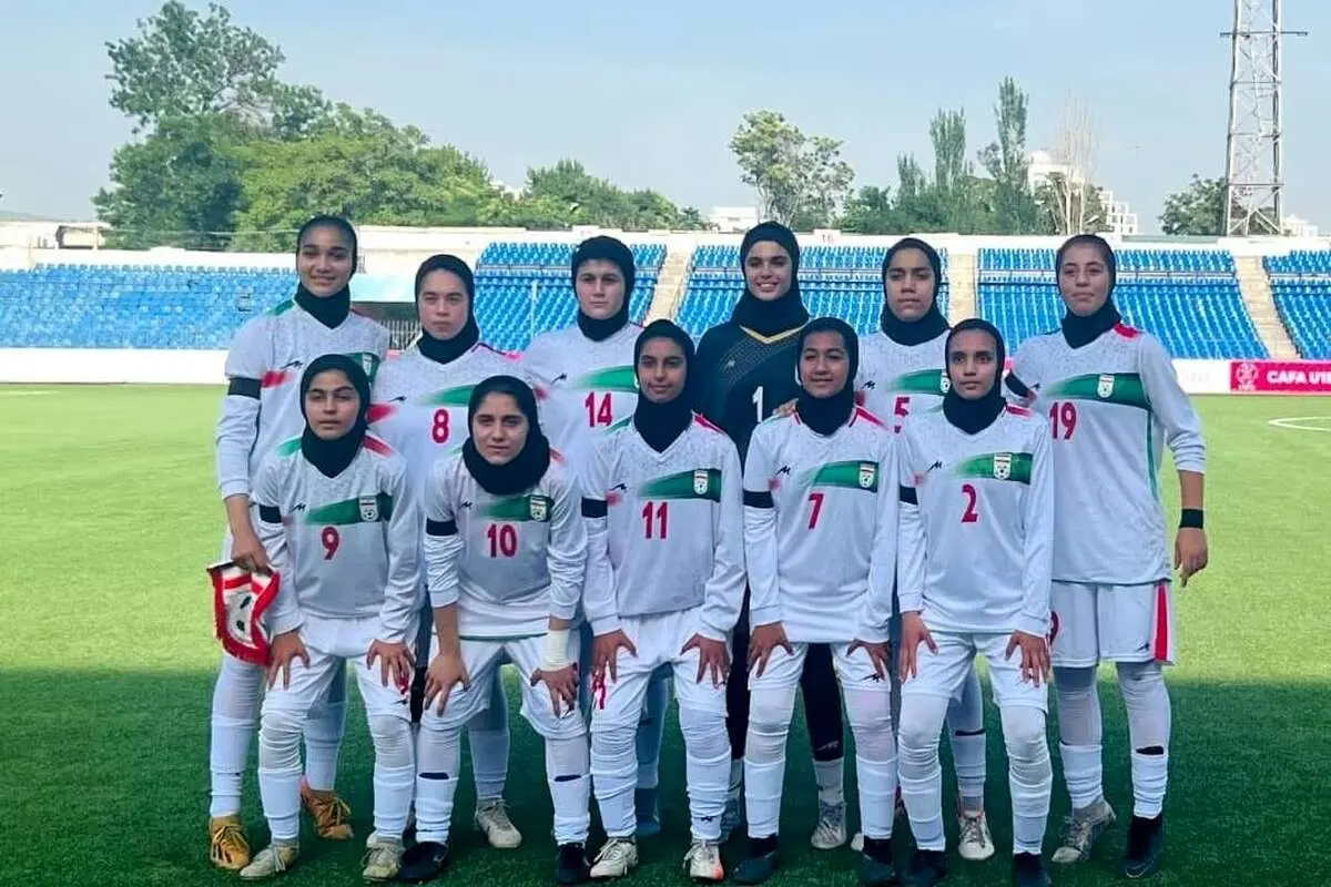 برد مهم دختران کمتر از پانزده سال ایران در راه قهرمانی کافا