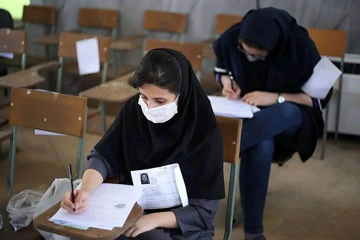 جزییات ثبت‌نام کنکور از فردا؛ چه کسانی باید سابقه تحصیلی بگیرند؟