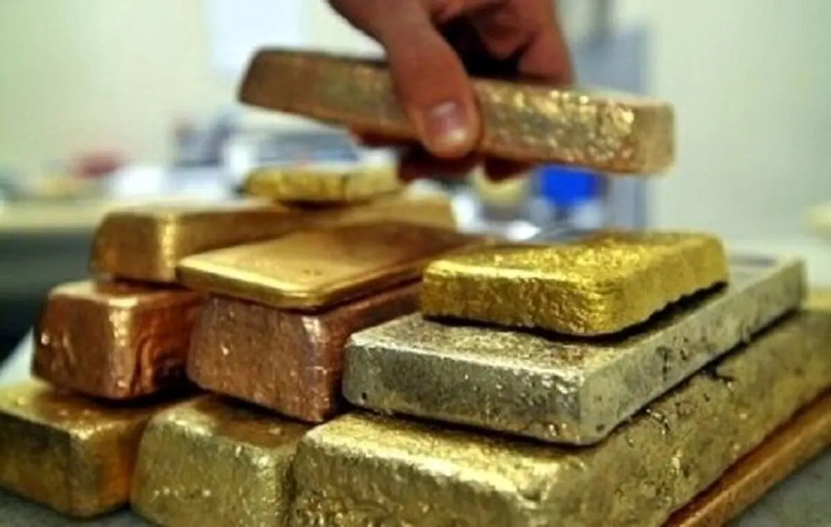 زمان برگزاری بیست و نهمین جلسه حراج شمش طلا