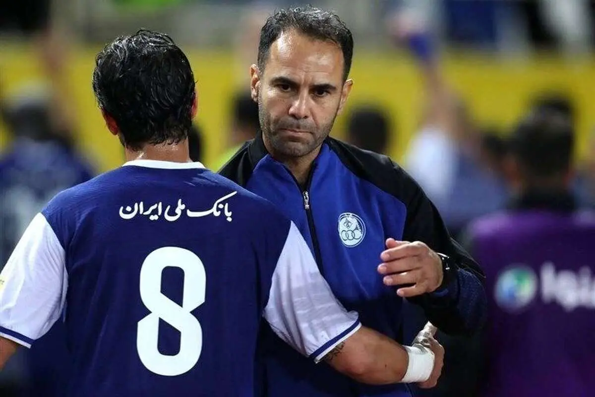 اولین تصمیم کمیته انضباطی برای بازی پرسپولیس و استقلال