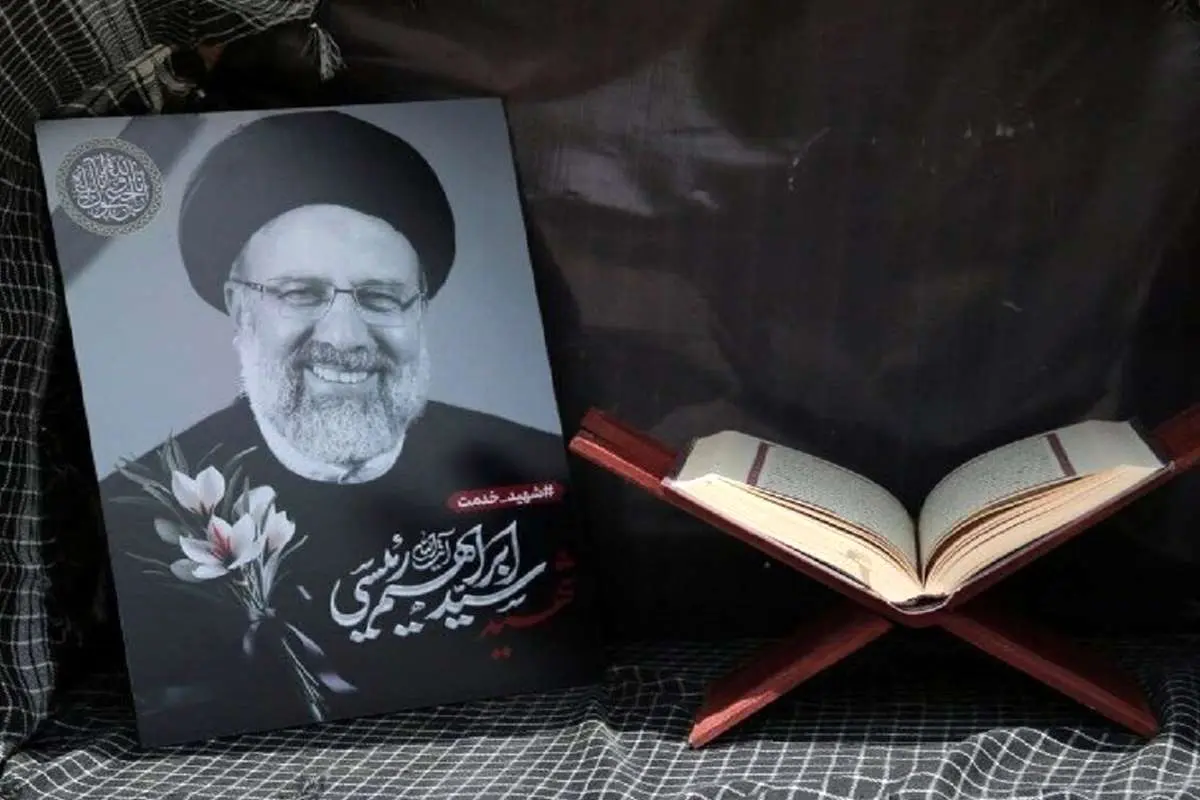 (ویدئو) سرود حزب الله لبنان برای ابراهیم رئیسی