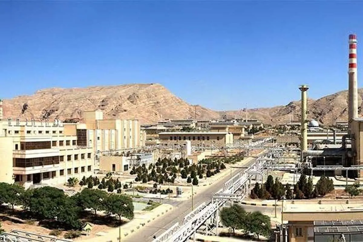 نامگذاری منطقه هستهای اصفهان به نام «شهید رئیسی»