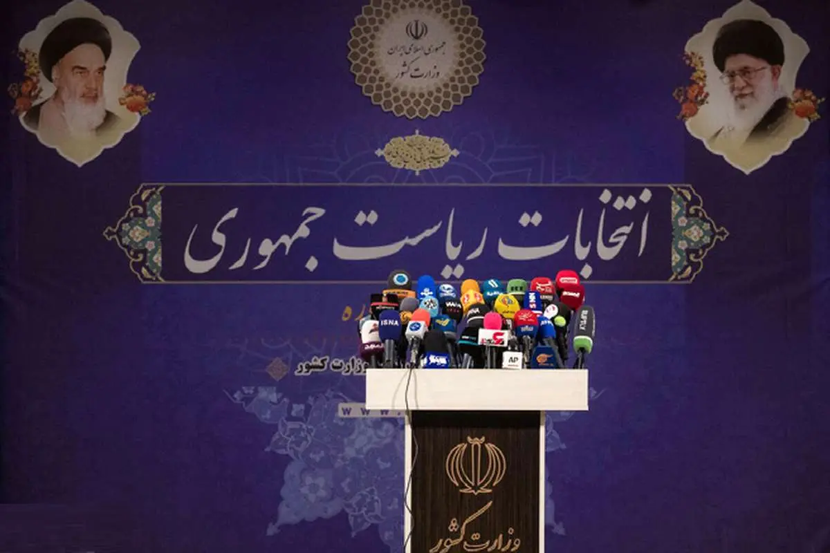 کیهان: افراد ردصلاحیت شده را به عنوان نامزد ریاست جمهوری جا نزنید!