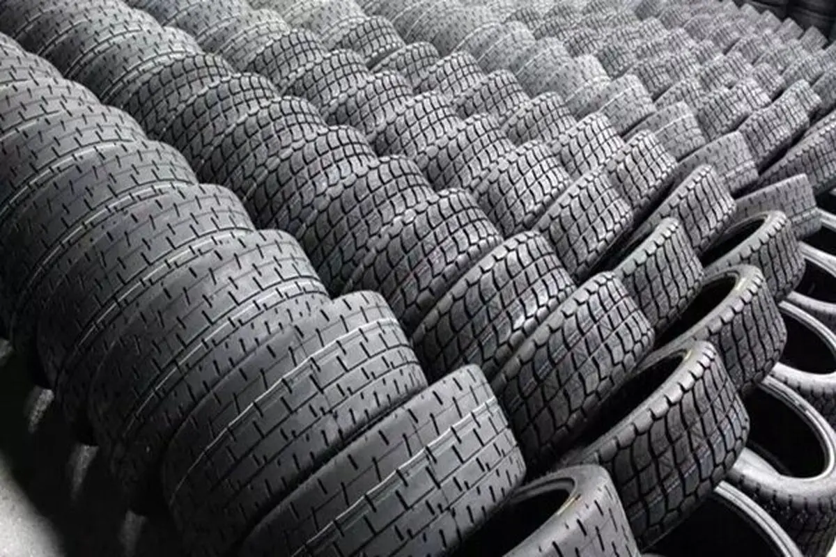 تعرفه واردات لاستیک تعیین شد