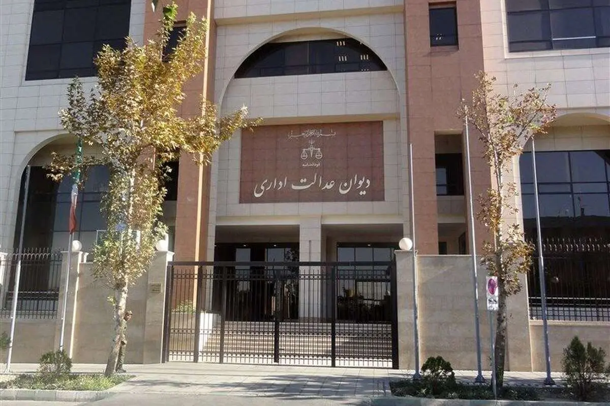 جدال سازمان سنجش با دیوان عدالت اداری؛ این گروه دانشجو می‌شوند؟