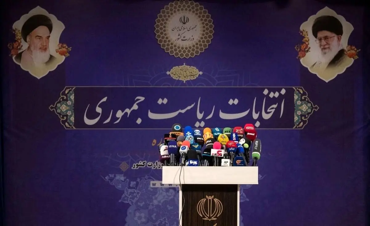 گزینه‌های معقول با وجه مناسب برای ریاست‌جمهوری