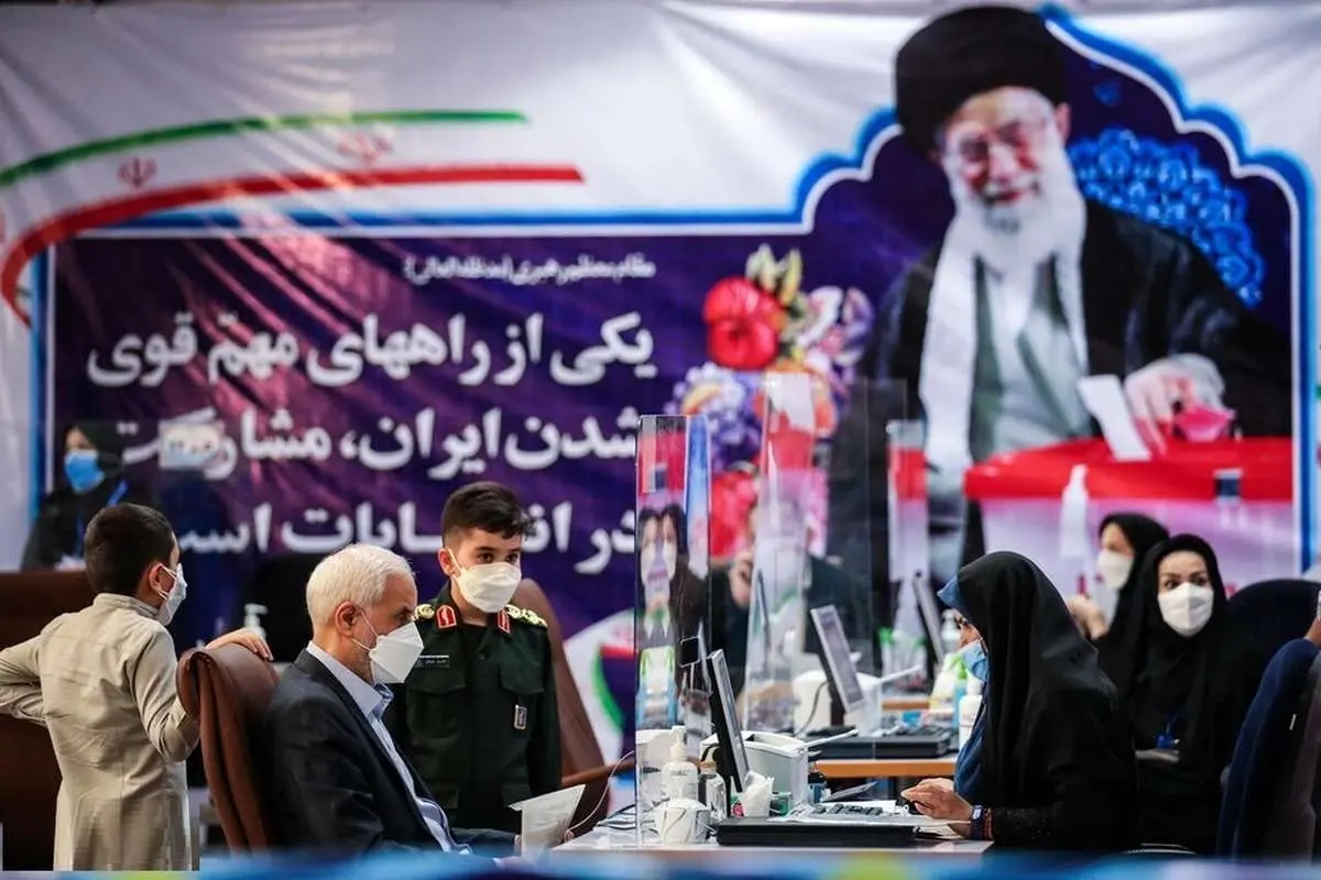 ثبت نام در انتخابات ریاست جمهوری چگونه است؟