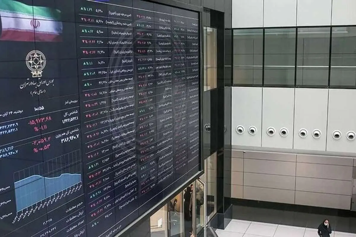 آخرین موج امید در بورس