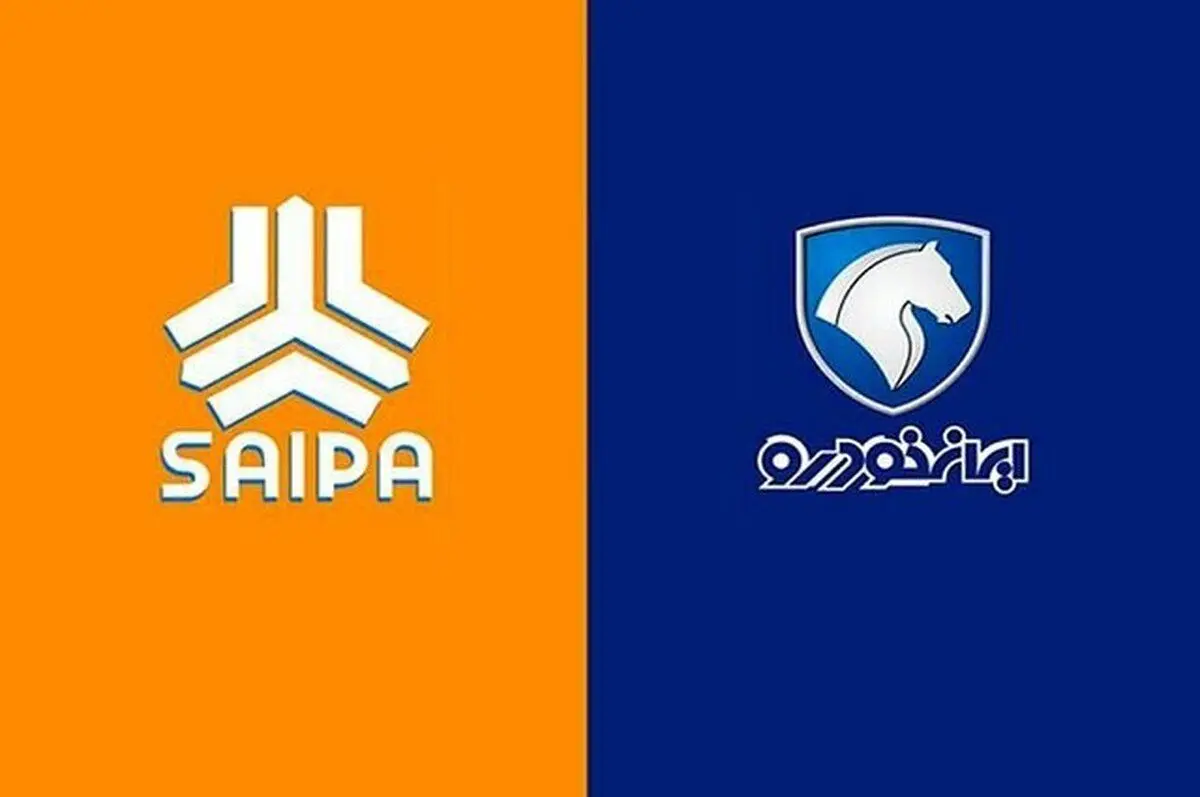 شرط بررسی افزایش سرمایه ایران خودرو و سایپا