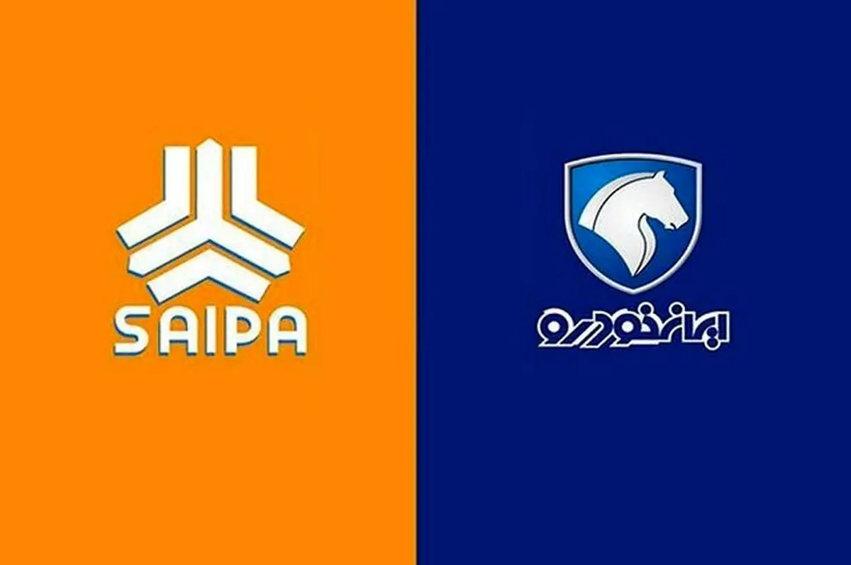 شرط بررسی افزایش سرمایه ایران خودرو و سایپا