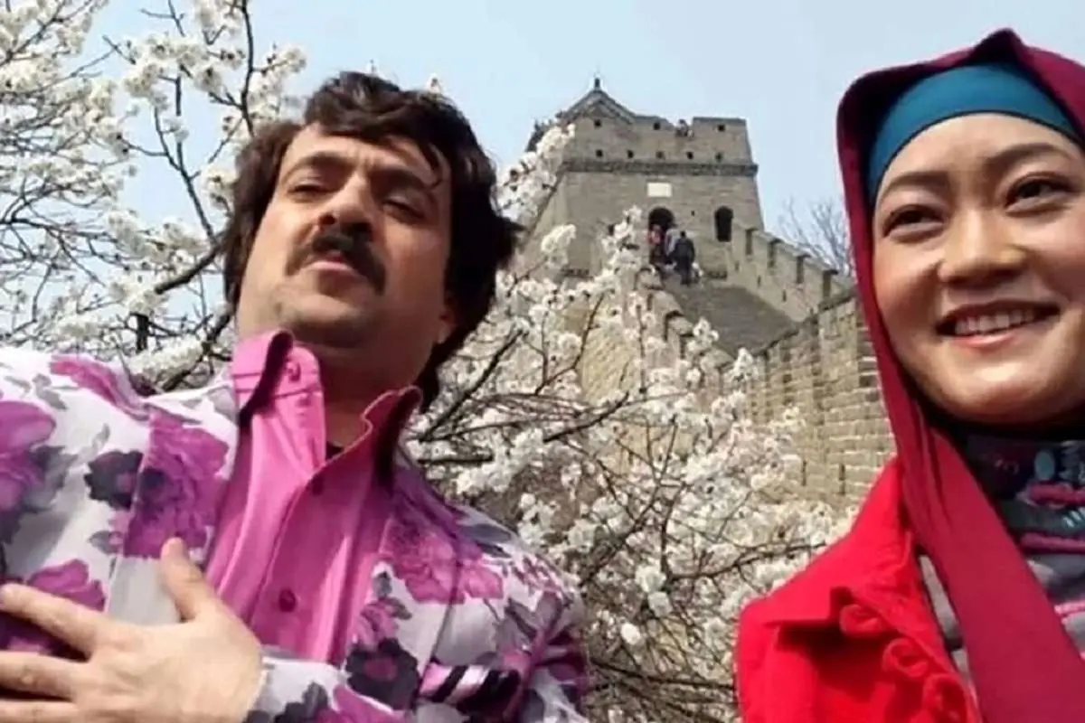 (تصویر) زن چینی ارسطو در سریال پایتخت؛ بعد از سال‌ها