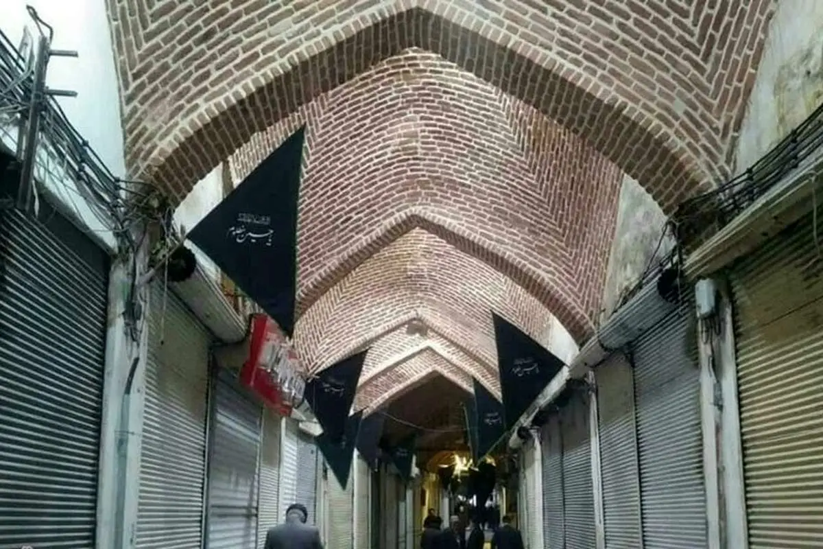 تعطیلی ادارات و دستگاه‌های اجرایی در تبریز