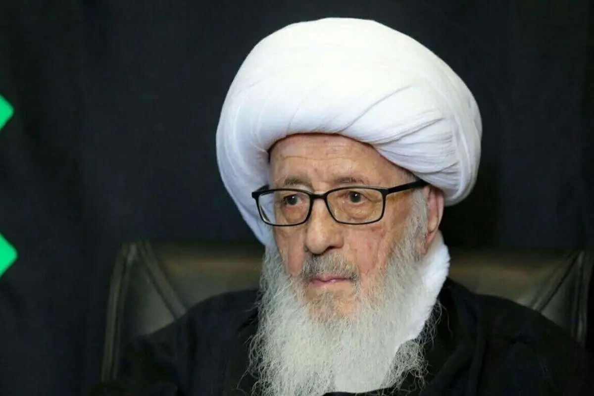 پیام تسلیت آیت‌الله وحید خراسانی