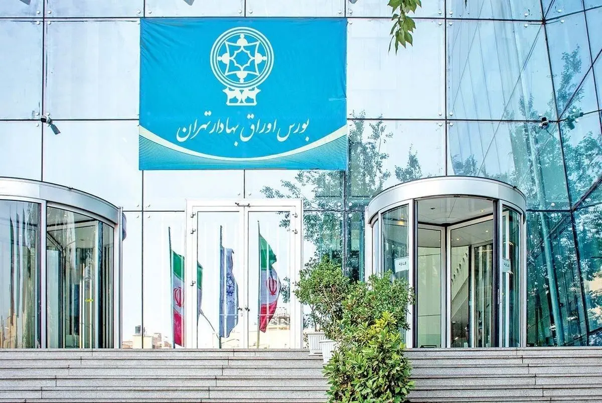 مسیریابی بورس در خرداد