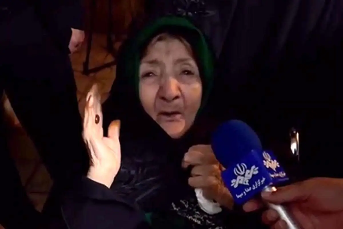(ویدئو) منزل مادر ابراهیم رئیسی در مشهد