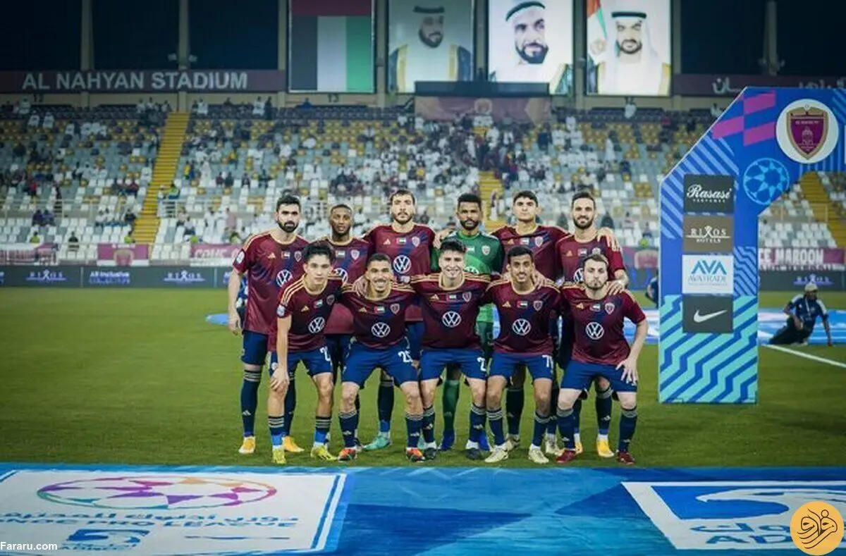 شکست الوحده با حضور احمدی نوراللهی