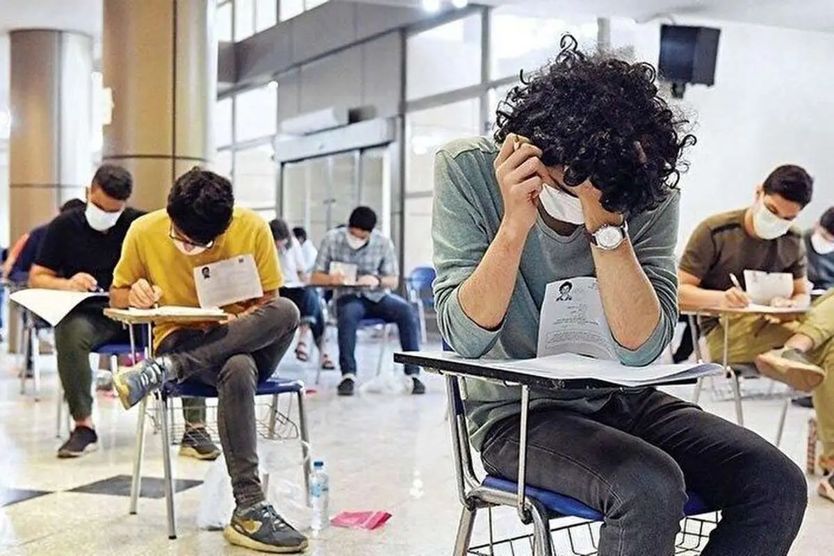 جزییات زمان برگزاری نوبت دوم کنکور ۱۴۰۳