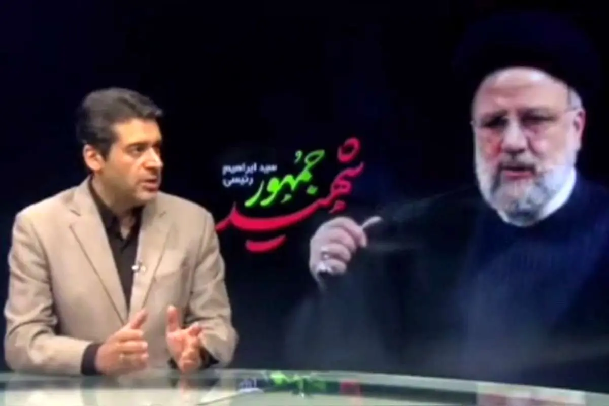 (ویدیو) خبرنگار صداوسیما: آیتالله آلهاشم پاسخ تماس تلفنی رئیس دفتر رئیسجمهور را داده بود