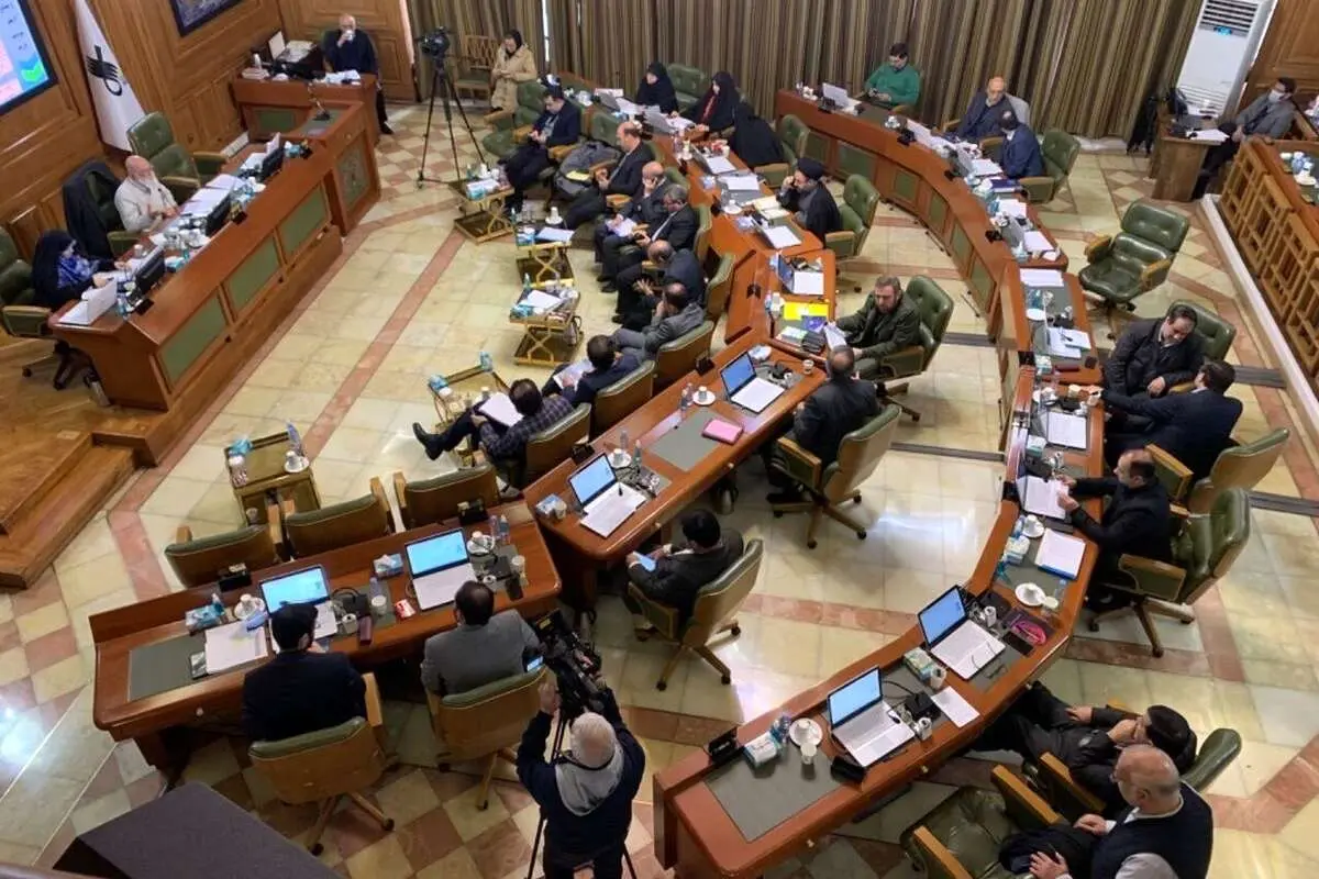 این شرکت شهرداری منحل شد