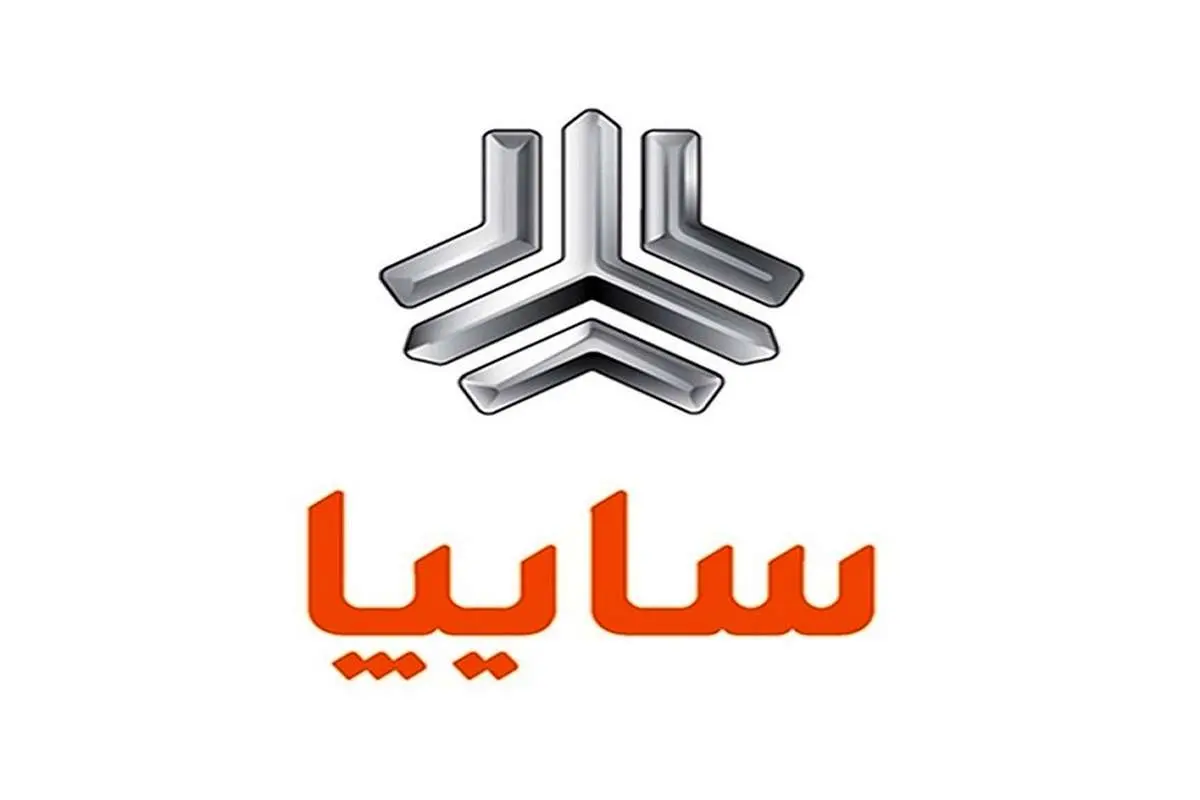 قیمت کارخانهای جدید محصولات سایپا در خرداد ۱۴۰۳