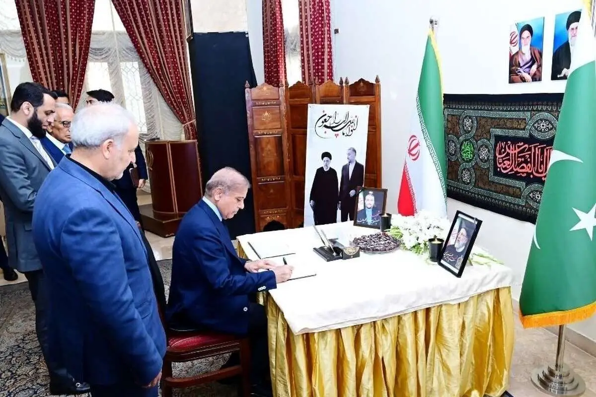 شهباز شریف فردا راهی ایران میشود