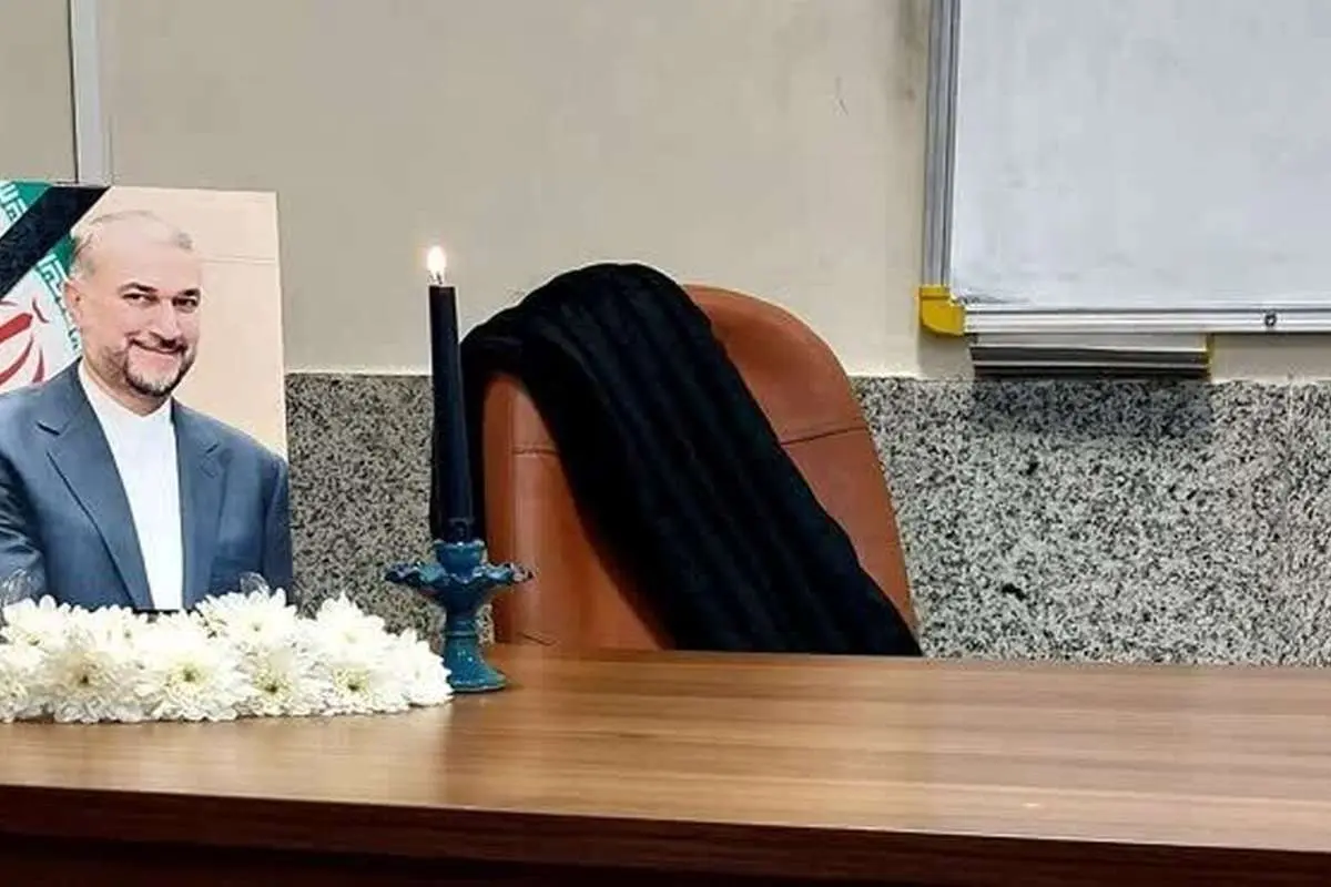 (عکس) جای خالی شهید امیرعبداللهیان در دانشگاه تهران