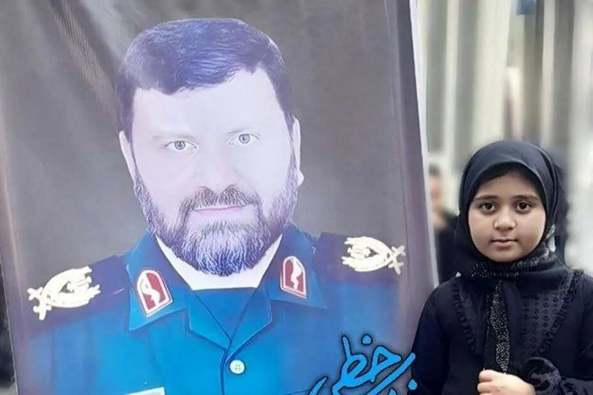 خاطره غمگین دختر سرتیم حفاظت: چرا تلویزیون نشونت نمی‌ده بابا؟