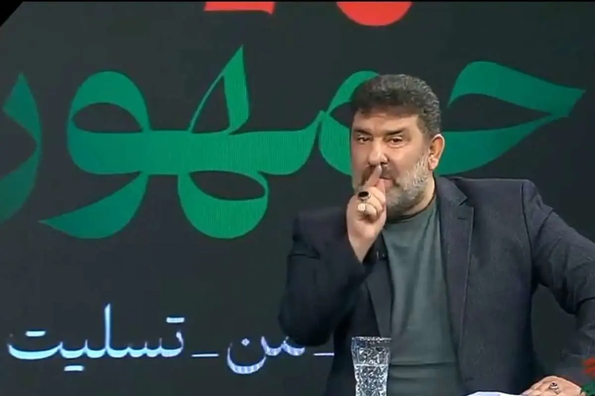 (ویدئو) سعید حدادیان: آقایی که می‌خوای رئیس جمهور بشی، حواست را جمع کن!