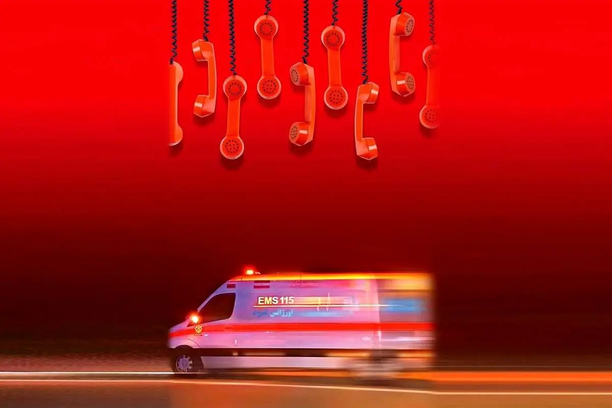 تماس ۷۰۰ مزاحم تلفنی در روز با اورژانس تهران