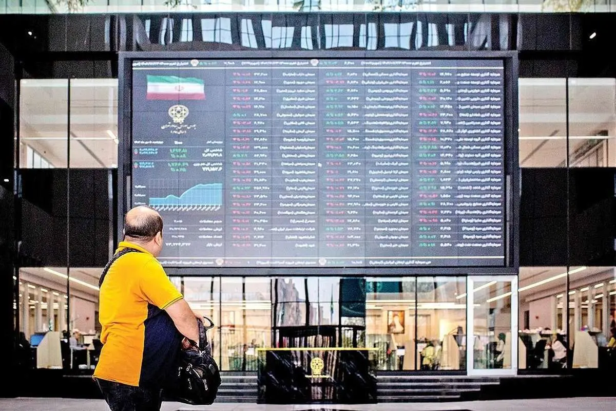 ۳ شرط پایداری صعود بورس