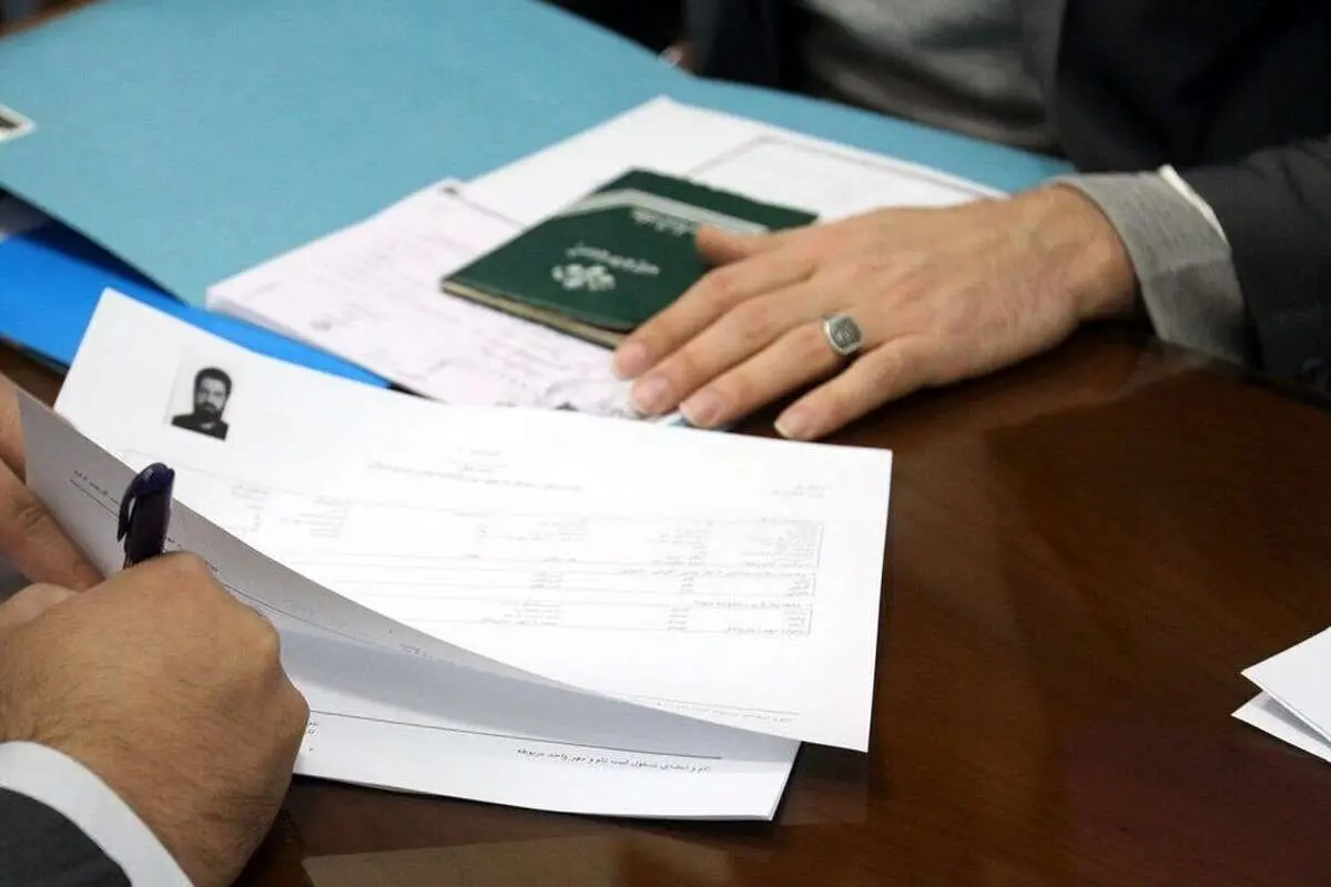 نام‌نویسی داوطلبان ریاست‌جمهوری آغاز شد