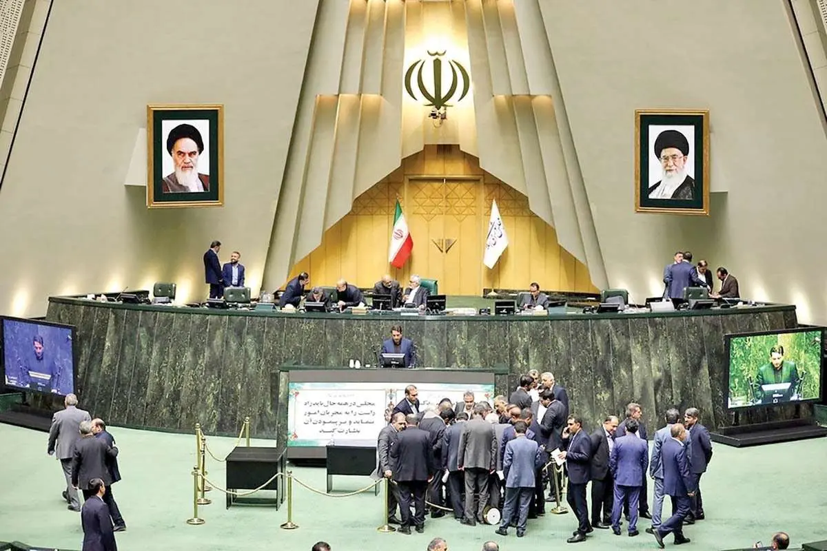 چهار اولویت اقتصادی پارلمان دوازدهم