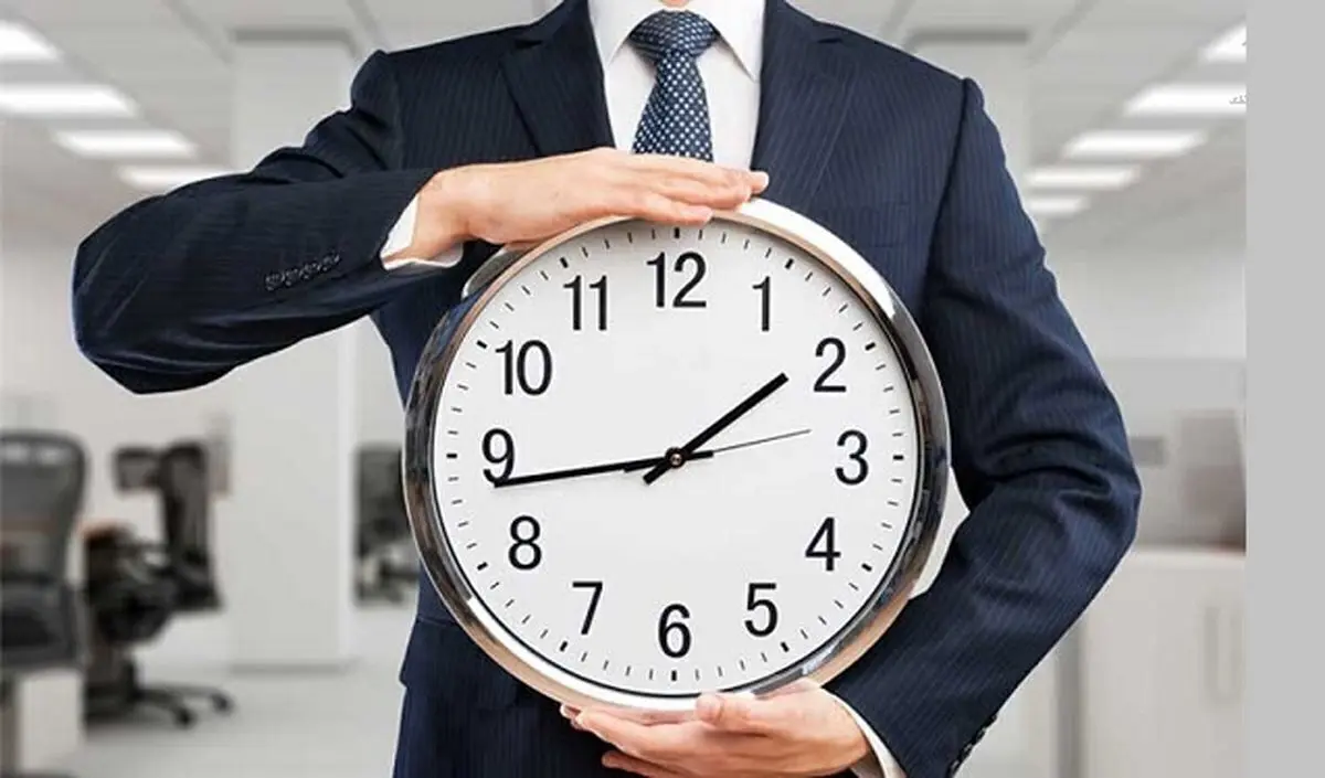 ساعات کار ادارات از ۱۶ خردادماه تغییر می‌کند