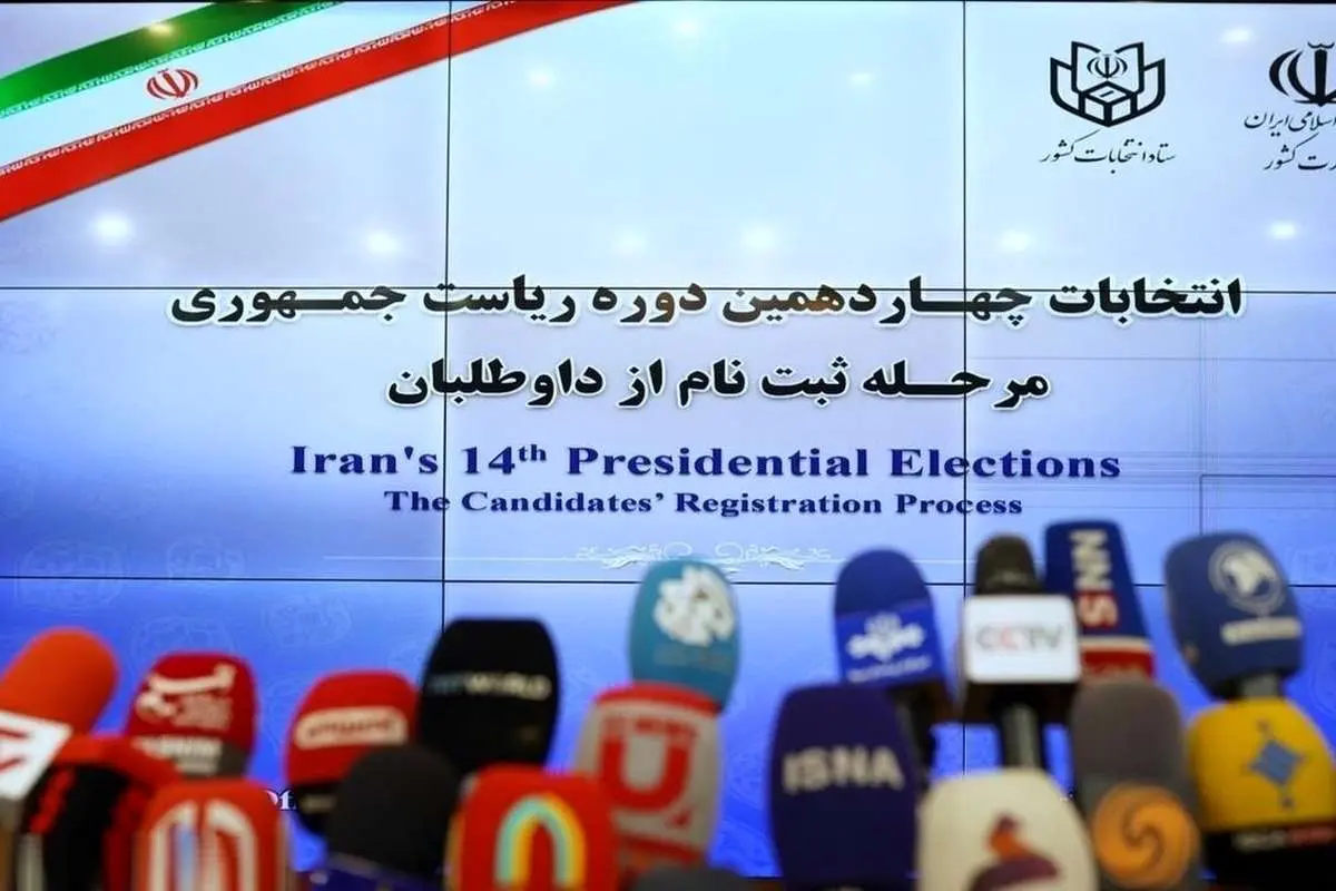 چه کسانی در روز اول کاندیدای انتخابات ریاست جمهوری شدند؟