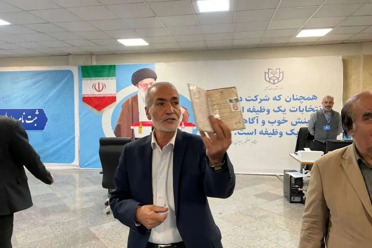 حشمتیان برای کاندیداتوری ثبتنام کرد