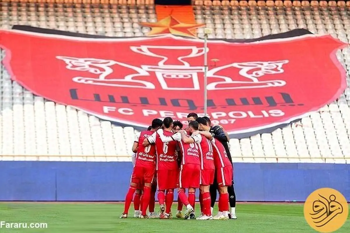 مورد عجیب قهرمانی احتمالی پرسپولیس!
