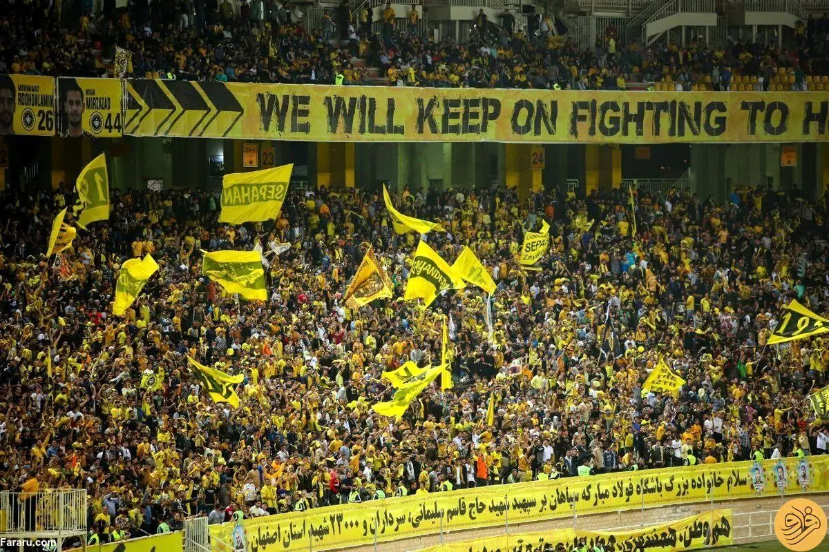 (عکس) پوستر جنجالی سپاهان برای هفته پایانی لیگ!