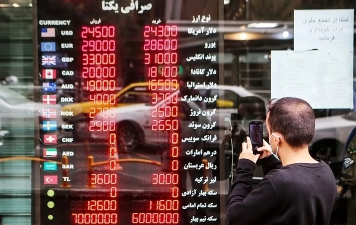 قیمت دلار، سکه، طلا و یورو ۱۲ خرداد ۱۴۰۳/ طلا ریخت، سکه عقب رفت