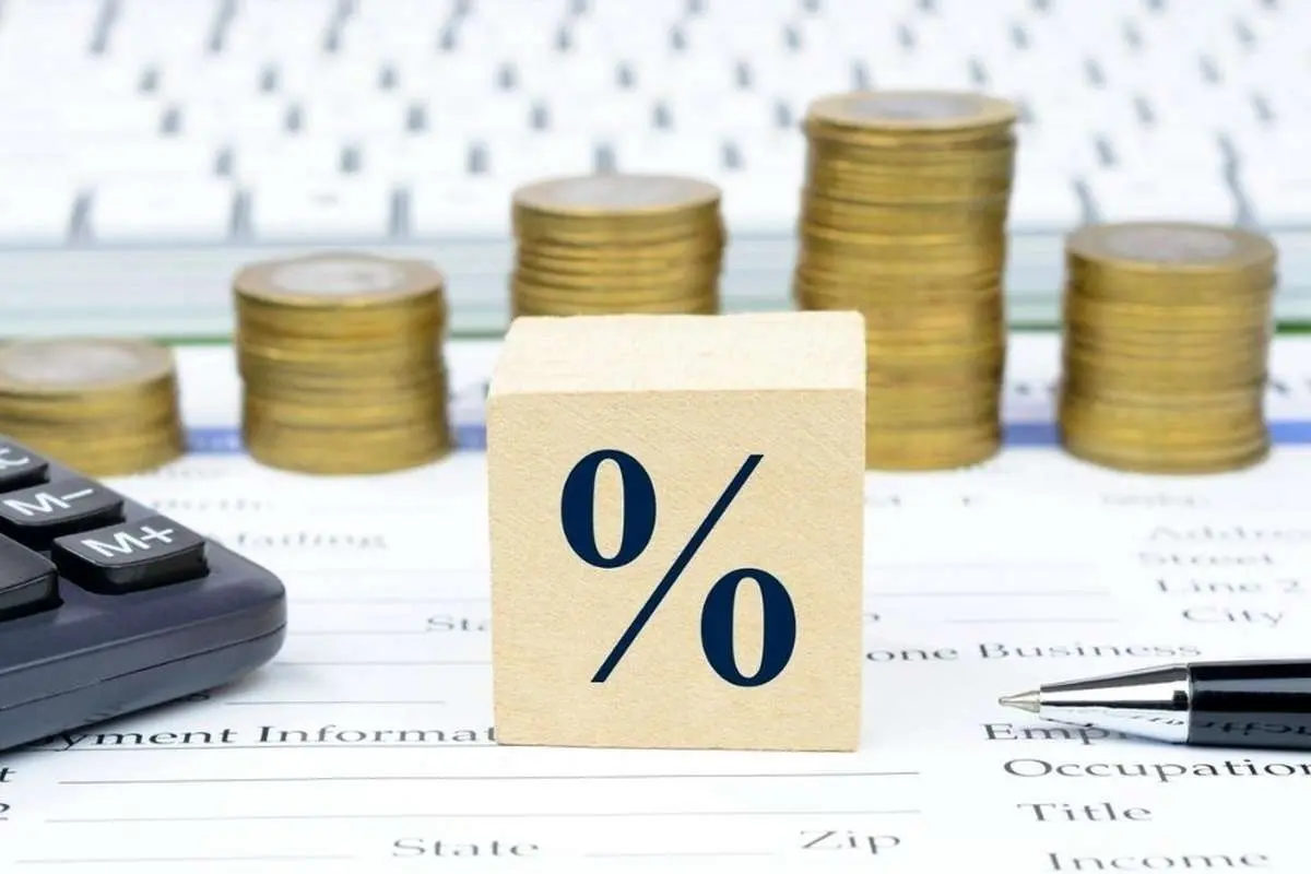 نرخ بهره بین بانکی کاهش یافت