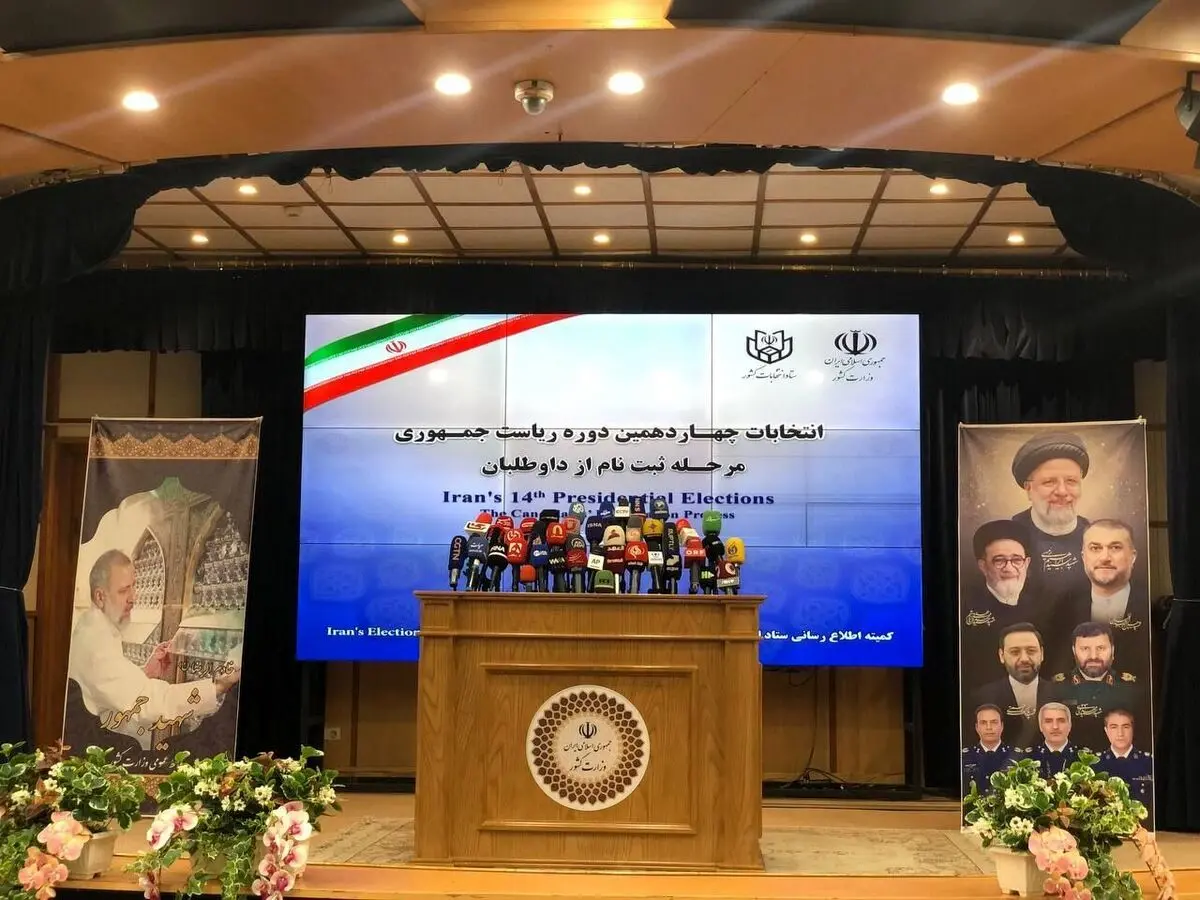چه کسانی تایید صلاحیت می‌شوند؟