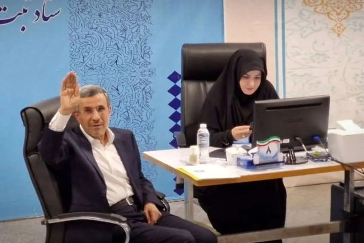 (تصاویر) همه یاران محمود احمدینژاد در روز ثبتنام برای انتخابات ۱۴۰۳