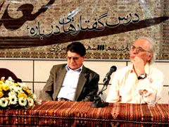 شجریان به روایت خودش